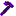 Simonium Hoe