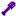 Simonium Shovel