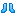 Soul Quartz Boots