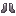 Stainless Steel Boots
