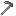 Stainless Steel Hoe
