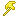 Sulfur Axe