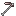 Tantalum Hoe