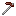 Thorium Hoe