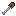 Thorium Spade