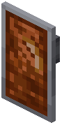 Tigerseye Shield