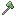 Tungsten Axe