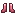 Vanadium Boots