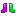 Vesuvianite Boots