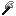 White Catseye Axe