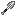 White Catseye Shovel