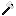 White Pearl Axe