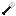 White Pearl Shovel