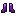Wither Boots