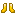 Yellow Catseye Boots