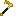 Yellow Catseye Hoe