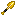 Yellow Catseye Shovel