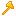 Onyx Axe
