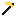 Yellow Pearl Hoe
