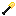 Yellow Pearl Shovel