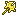 Yellow Star Sapphire Axe