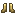 Yttrium Boots