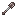 Zamak Shovel