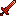 Zircon Blade