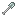 Zinc Shovel