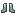 Zinc Boots