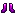 Zircon Boots