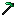 Zircon Hoe