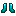 Zircon Boots