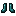 Blue Crystal Boots