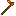 Citrine Hoe