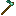 Malachite Hoe