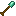 Malachite Shovel