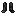 Onyx Boots