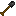 Onyx Shovel