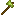 Peridotite Axe