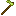 Peridotite Hoe