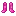 Rhodochrosite Boots