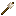 Toasty Marshmallow on a Stick