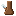 Brown Bong