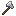 Aluminum Axe