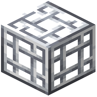 Aluminum Grate