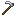 Aluminum Hoe