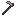 Invar Hoe