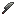 Invar Knife