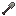 Invar Shovel
